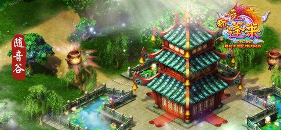 惨败!陶汉林空砍33+13,山东男篮最后时刻被深圳队一波流带走胜利